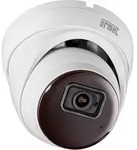 GROTHE Dome-Kamera VK 1099/550B IP KI PLUS - Wei&szlig;