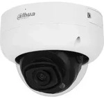 DAHUA DH-IPC-HDBW5442R-ASE 4MP IR Fixed-focal Vandal-proof Dome Network Camera -