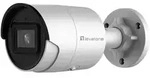 LevelOne GEMINI Festbrennweiten-Bullet-IP-Netzwerkkamera, 4-Megapixel, H.265, 802.3af