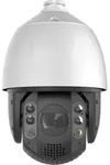 IPCam FCS-4072 PTZ32x Dome Out 4MP H.265 IR 20W PoE - Wei&szlig;