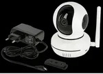 Kerbl Kerbl&oelig;berwachungskamera IP Cam Pet - Wei&szlig;