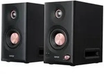 Edifier MR5 aktive Studio-Lautsprecher|Hi-Res 3-Wege Monitor 110 Watt +...