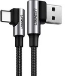 Ugreen 20856 USB Kabel USB 2.0 USB A USB C Schwarz Silber - Silber