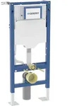 Duofix Sigma 12 freistehende Wandhalterung - GEBERIT - 111.333.00.6
