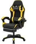 ML-Design Gaming Stuhl mit Fu&szlig;st&uuml;tze, Schwarz-Gelb aus Kunstleder, Ergonomischer
