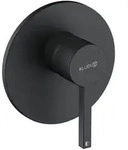 KLUDI NOVA FONTE PURISTIC Unterputz-Brause-Einhandmischer, 28 l/min, 207553915