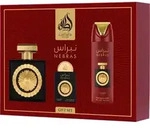 Lattafa Nebras Eau de Parfum Set 100 ml edp 20 ml edp 200 ml body Spray