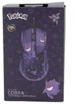 Razer Cobra Gengar Edition, rechts, Optisch, USB Typ-A, 8500 DPI, Violett - Violett