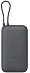 Xiaomi Power Bank 20000mAh Integrated Cable GL Colour_52 - Grau