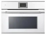 K&uuml;ppersbusch Einbau-Backofen CBP6550.0W Wei&szlig; 60 cm - inkl. - Wei&szlig;