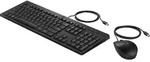HP 225 - Tastatur-und-Maus-Set - 100% - full size - USB - QWERTZ - Deutsch - Schwarz