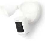 Ring Floodlight Cam Wired Pro, IP-Sicherheitskamera, Drau&szlig;en, Kabellos, Amazon