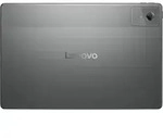 Lenovo Idea Tab Plus MediaTek Dimensity 6400 256 GB 30 7 cm (12.1 ) 8 GB Wi-Fi 5