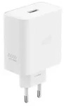 OPPO supervooc, Drinnen, AC, Wei&szlig; - Wei&szlig;