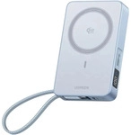 UGREEN PB773 MagFlow 10.000mAh 25W Magnetic Wireless Powerbank Qi2 integriertes 30W
