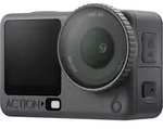 DJI Osmo Action 6 Standard Combo - Schwarz