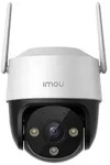 Kamera IP do monitoringu Imou Cruiser SE+ 3MP - Silber