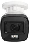 ABUS Security-Center Analog-Mini-Tube-Kamera FlexNiteView - Schwarz