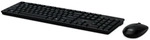 Acer Combo 100 - Kabellose Tastatur und Maus - FR Layout - Schwarz