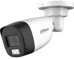 Video&uuml;berwachungskamera Dahua DH-HAC-HFW1200CLP-IL-A-0280B-S6 - Wei&szlig;