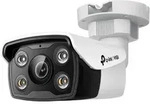 Bullet &Uuml;berwachungskamera 5MP, 4mm, Vollfarbe, IP67, AI, SD-Slot - Wei&szlig;