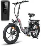 E-Bike Klapprad, 20 Zoll, Elektrofahrrad mit 720 Wh Akku, 75-90 km Reichweite, 250 W