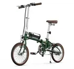 16" Klappbar Elektrofahrrad 36V5.2Ah E-Bike Pendeln Leichtes 14.5kg ​​2,5h