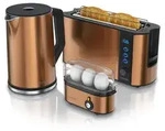 Arendo Fr&uuml;hst&uuml;cksset, Wasserkocher 1,5l, 2-Scheiben Toaster Langschlitz, 3er