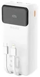 DUDAO Dudao K15Max powerbank 30000mAh 22.5 Watt Hvid