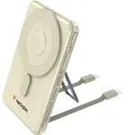 Verbatim 32253, 5000 mAh, Polymer, Adaptive Fast Charging, Power Delivery 3.0, Quick