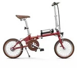 16" Klappbar Elektrofahrrad 36V5.2Ah E-Bike Pendeln Leichtes 14.5kg ​​2,5h