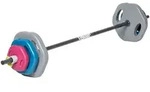 Tiguar Powergym Langhantel-Set, 17,6 kg