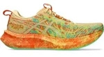 Laufschuhe Asics 1012B675-801-W f&uuml;r Damen - Beige/Gr&uuml;n - 40,5