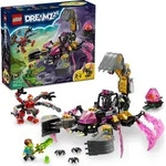 LEGO DREAMZzz 2in1 Albtraum-Skorpionbagger - Spielzeug in Wespenfigur verwandelbar -