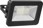 goobay LED-Au&szlig;enstrahler, 20 W mit 1700 lm, tralwei&szlig;em Licht 4000 K und