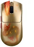 Viper V3 Pro - Counter-Strike 2 Edition (gold/mehrfarbig) - Gold/Gelb