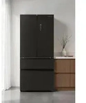 FRIDGE STUDIO FRENCH DOOR PRO 509 - Fl&uuml;gelt&uuml;rk&uuml;hlschrank 509L No Frost mit Space