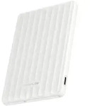 EcoFlow Rapid Magnetische Powerbank 5 000 mAh, wei&szlig; - Wei&szlig;