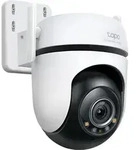 Tapo C52A 360&deg; &Uuml;berwachungskamera mit 2K Aufl&ouml;sung und KI-Funktionen