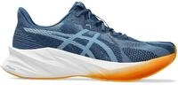 Laufschuhe Nike 1011B983-405 f&uuml;r Kinder