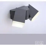 Paul Neuhaus LED Au&szlig;enwandlampe RYAN Lichtaustritt nach oben und nach unten,