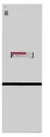 LG GBBS726ASW, 375 l, NoFrost-Funktion (K&uuml;hleinheit), T, 12 kg/24h, A, Wei&szlig; - Wei&szlig;