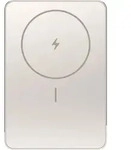 Powerbank Xiaomi UltraSlim 5000mAh 20W USB-C Gold - Beige