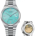 Herrenuhr Citizen TSUYOSA AUTOMATIC Silberfarben (&Oslash; 40 mm)