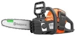 Husqvarna 215i Akku-Einhand-Kettens&auml;ge mit Akku und Ladeger&auml;t (Battery Kit), 12,25