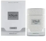 Khadlaj Shiyaaka Snow Eau De Parfum 100 ml (man)