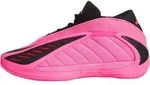 Basketballschuhe Adidas KJ2363 f&uuml;r Unisex