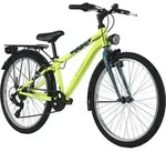 DaCapo DaCapo Kinderfahrrad 24" Bobby 7 G&auml;nge RH 32 cm mit Beleuchtung - Ab 8...