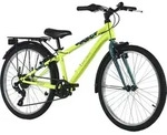 DaCapo DaCapo Kinderfahrrad 24" Bobby 7 G&auml;nge RH 32 cm - Ab 8 Jahre - Gelb