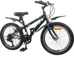 vidaXL Kinderfahrrad 20 Zoll 6-Speed f&uuml;r 6-11 Jahre alt Schwarz - Schwarz